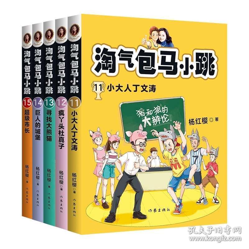 年前，90后接到紧急任务，竟然是……