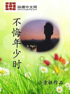 奥比岛找公主 我的奥比名是：我是飞车的粉丝 不是红宝石 找公主的要求是经常上线就行了游戏画面
