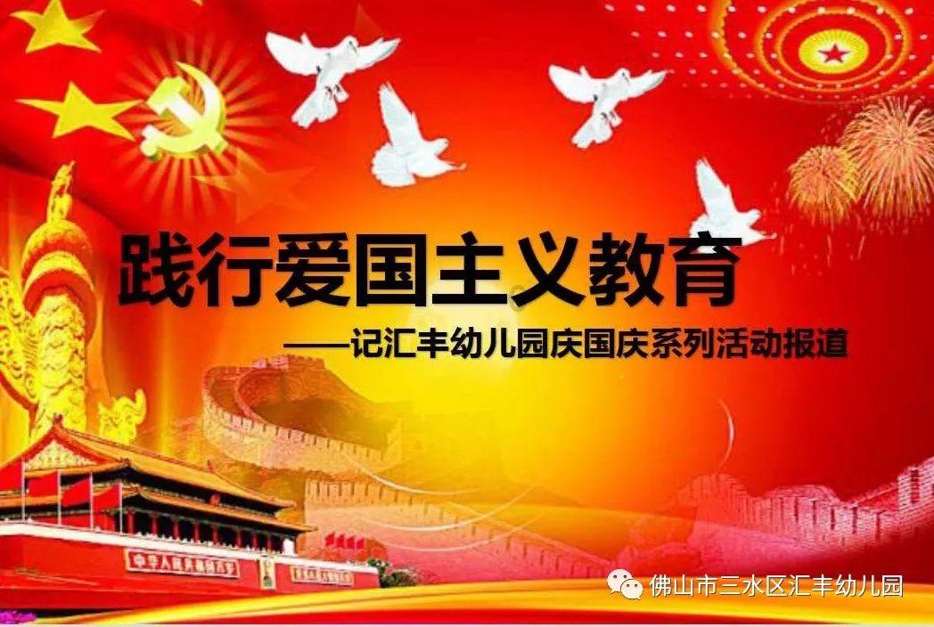 冰晶对对碰