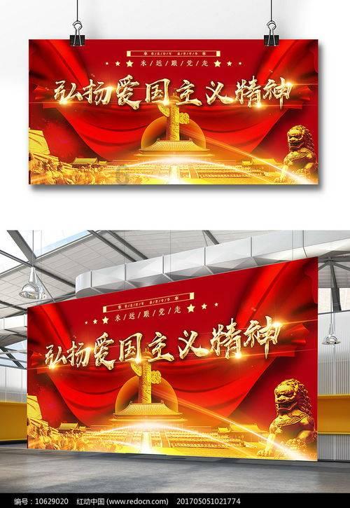 暖心!海南环岛高铁一男子突感不适 旅客医生紧急施救