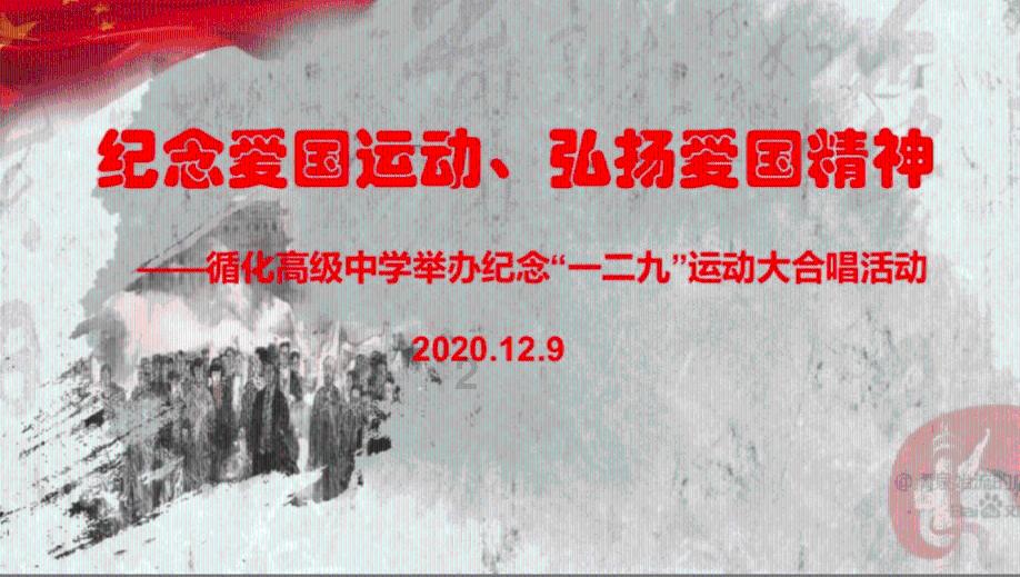 面对偷拍，哪些常见的方式需要提防？游戏画面